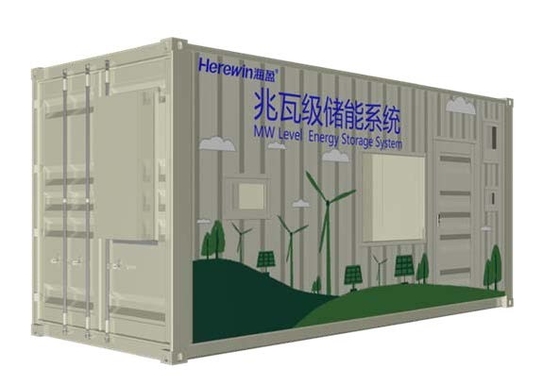 Jarwin Industrial UPS ESS Sistema de almacenamiento de energía con batería BESS Producto y solución
